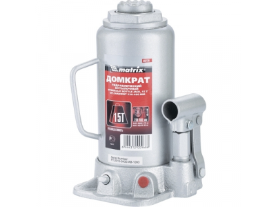 Домкрат гидравлический бутылочный, 15 т, h подъема 230–460 мм// MATRIX MASTER от MATRIX Домкрат гидравлический бутылочный, 15 т, h подъема 230–460 мм// MATRIX MASTER