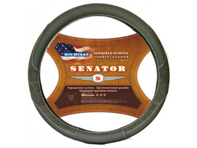 Оплетка "SENATOR" замшевая Michigan Серый М от AZARD Оплетка "SENATOR" замшевая Michigan Серый М