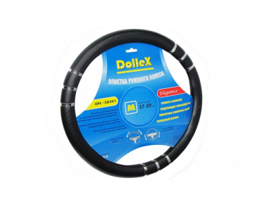 Оплётка руля D 38 см чёрная с блестящими вставками от Dollex Оплётка руля D 38 см чёрная с блестящими вставками