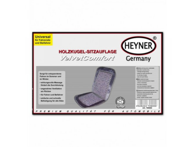 Накидка на сидение-массажер (деревянные шарики, велюр) серая от HEYNER Накидка на сидение-массажер (деревянные шарики, велюр) серая