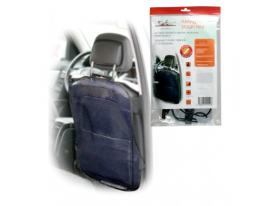 Накидка защитная на спинку переднего сидения AIRLINE от Airline Накидка защитная на спинку переднего сидения AIRLINE