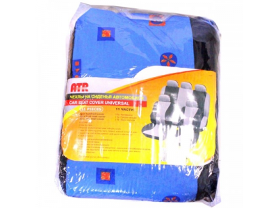 Авточехлы черно-синие