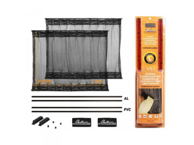 Шторки солнцезащитные раздвижные L ДхВ: 50х47-53см. AIRLINE