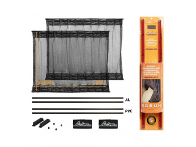 Шторки солнцезащитные раздвижные S ДхВ: 60х37-42см. AIRLINE