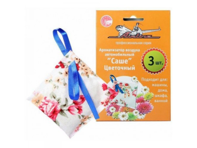 Ароматизатор воздуха подвесной AIRLINE "Саше" Цветочный
