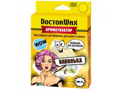 Ароматизатор воздуха под сиденье. Ваниль от DoctorWax Ароматизатор воздуха под сиденье. Ваниль