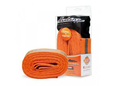 Трос буксировочный AIRLANE 7т, 5м, без крюков VIP