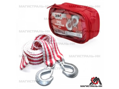 Трос буксировочный лента (4,5 м 6 т.) крюк/крюк "RedMark"