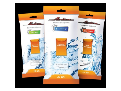 Салфетки влажные AIRLINE антибактериальные (10шт)