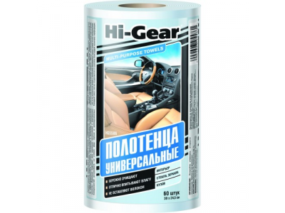 Универсальные полотенца MULTI-PURPOSE TOWELS от HI-GEAR Универсальные полотенца MULTI-PURPOSE TOWELS