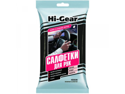 Салфетки для рук HAND CLEANING WIPES от HI-GEAR Салфетки для рук HAND CLEANING WIPES