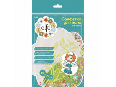 Салфетка для пола х/б белая 500*700 мм ТМ Elfe Р