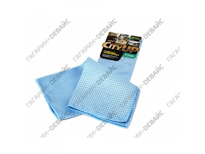 Салфетка из микрофибры "City Up" СА-111 "X-POWER" 35х40 см /200