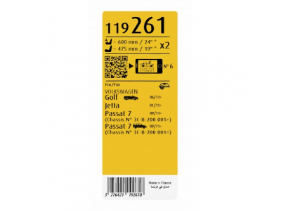 Щетки стеклоочистителя SWF VISIOFLEX,передняя,2 шт., 3C1955425B, 600mm/24", бескаркасная