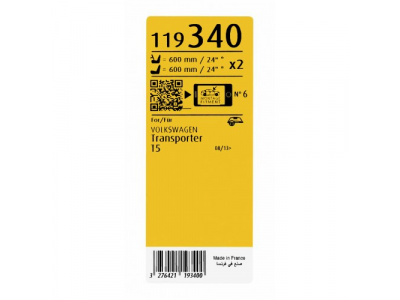 Щетки стеклоочистителя SWF VISIOFLEX,передняя,2 шт., 7E1998002, 2H1955425A, 600mm/24", бескаркасная
