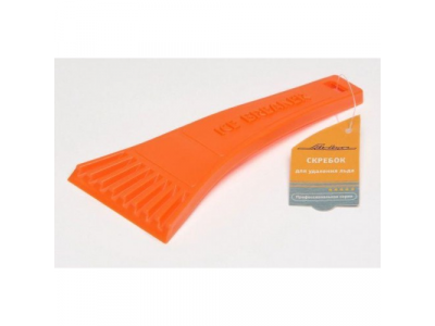 Скребок для удаления льда "AIRLINE" 18 см