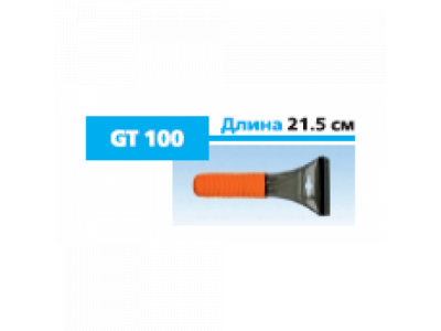 Скребок General Technologies IS100 / 80 от GENERAL TECHNOLOGIES Скребок General Technologies IS100 / 80
