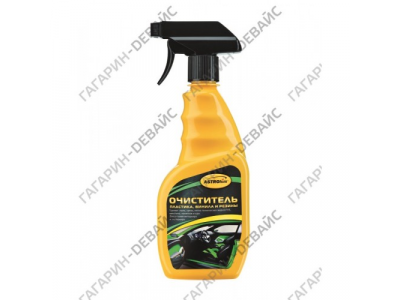 Очиститель пластика "Astrohim" Ас-365 спрей, 500 мл /12 от Астрохим Очиститель пластика "Astrohim" Ас-365 спрей, 500 мл /12