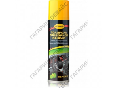 Полироль приборной панели "Astrohim" Ас-2337 яблоко, аэрозоль, 335 мл /12 от Астрохим Полироль приборной панели "Astrohim" Ас-2337 яблоко, аэрозоль, 335 мл /12