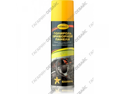 Полироль приборной панели "Astrohim" Ас-2331 ваниль, аэрозоль, 335 мл /12 от Астрохим Полироль приборной панели "Astrohim" Ас-2331 ваниль, аэрозоль, 335 мл /12