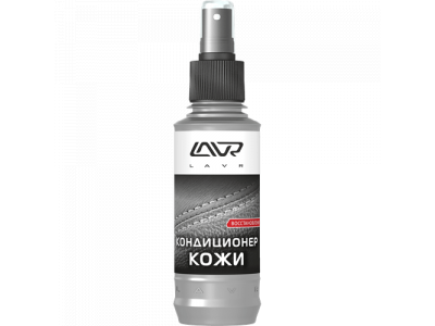 Кондиционер для кожи восстанавливающий LAVR Leather Revitalizing Conditioner 185 мл от LAVR Кондиционер для кожи восстанавливающий LAVR Leather Revitalizing Conditioner 185 мл