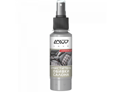 Очиститель обивки салона со спреем LAVR Cover Cleaner fresh foam 120мл