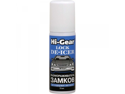 Размораживатель замков LOCK DE-ICER от HI-GEAR Размораживатель замков LOCK DE-ICER
