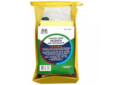 Набор для мойки от FILL INN Набор для мойки