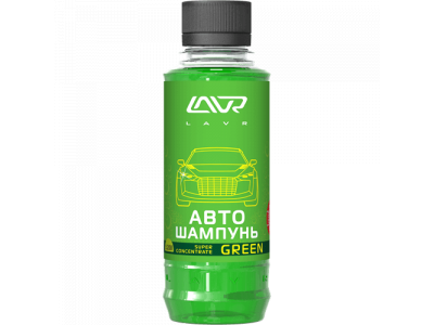Автошампунь-суперконцентрат Green 1:120 - 1:320 LAVR Auto Shampoo Super Concentrate, 185мл