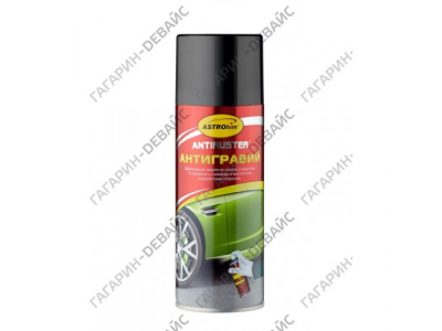 Антигравий "Astrohim" Ас-477 черный, аэрозоль, 520 мл /12