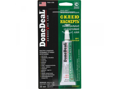 Водостойкий универсальный клей "Склею насмерть" прозрачный от DONE DEAL Водостойкий универсальный клей "Склею насмерть" прозрачный