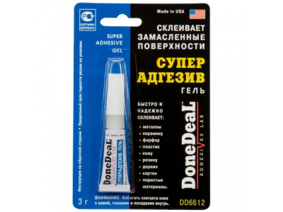 Суперадгезив от DONE DEAL Суперадгезив