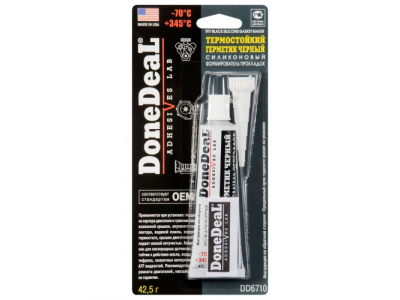 "ОЕМ" Термостойкий черный силиконовый формирователь прокладок