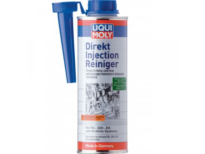Очиститель сист.непоср.впрыска топлива LiquiMoly 7554 от LIQUI MOLY Очиститель сист.непоср.впрыска топлива LiquiMoly 7554