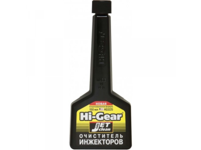 Очиститель инжекторов FUEL INJECTION CLEANER от HI-GEAR Очиститель инжекторов FUEL INJECTION CLEANER