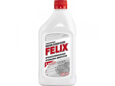 Промывка двигателя 5 минут FELIX 0.5л