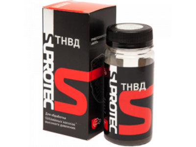 Супротек - "ТНВД 100" от SUPROTEC Супротек - "ТНВД 100"