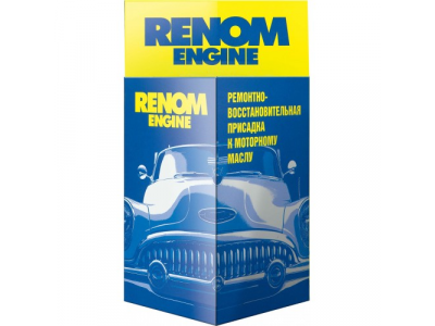 Ремонтно-восстановительная присадка к моторному маслу
