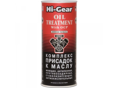 Комплекс присадок к маслу OIL TREATMENT WITH OCP GAS & DIESEL ENGINES
