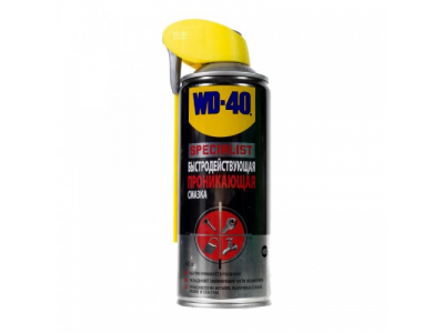 WD-40 SPECIALIST Быстродействующая проникающая смазка NEW