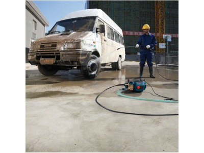 Очиститель высокого давления GHP 5-13 C