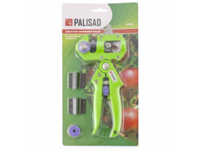 Секатор прививочный со сменными лезвиями PALISAD