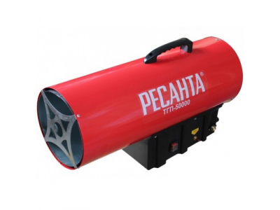 Тепловая газовая пушка ТГП-50000 Ресанта от Ресанта Тепловая газовая пушка ТГП-50000 Ресанта