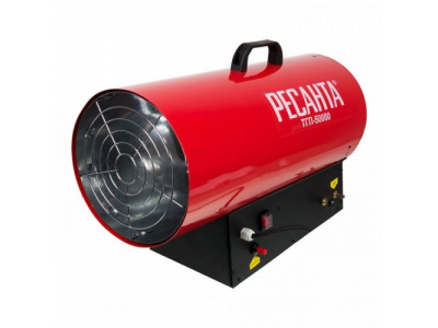 Тепловая газовая пушка ТГП-50000 Ресанта от Ресанта Тепловая газовая пушка ТГП-50000 Ресанта