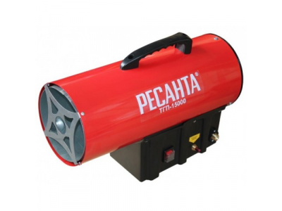 Тепловая газовая пушка ТГП-15000 Ресанта от Ресанта Тепловая газовая пушка ТГП-15000 Ресанта