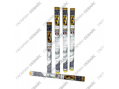 Пленка тонировочная "MTF Original" 20% Сharcol (0.5м х 3м)