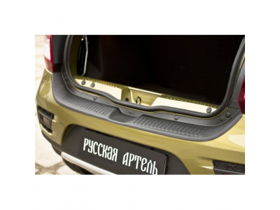 Защита заднего бампера для Renault Sandero Stepway 2014- от РУССКАЯ АРТЕЛЬ Защита заднего бампера для Renault Sandero Stepway 2014-