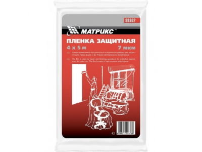 Пленка защитная, 4 х 5 м, 7 мкм, полиэтиленовая// MATRIX от MATRIX Пленка защитная, 4 х 5 м, 7 мкм, полиэтиленовая// MATRIX