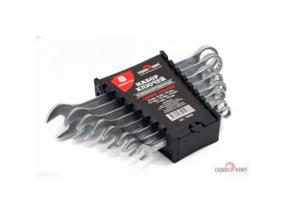 СЕРВИС КЛЮЧ 70020 Набор ключей комбинированных