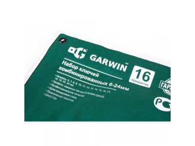 Набор ключей комбинированных 16 предметов 6-24мм от LICOTA Набор ключей комбинированных 16 предметов 6-24мм